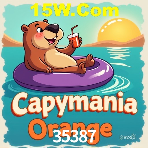 Interface do App 35387